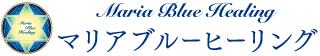 マリアブルーヒーリング　Maria Blue Healing